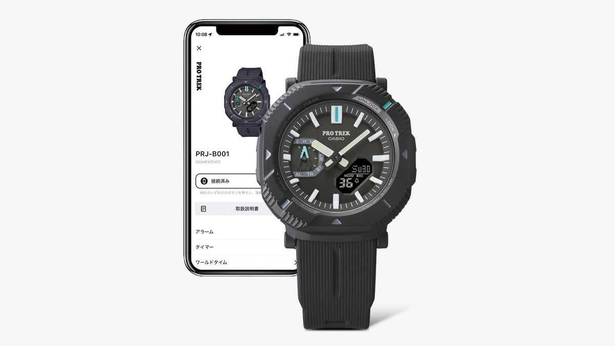 Casio PRJ-B001B-1 watch